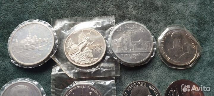 Юбилейные монеты России