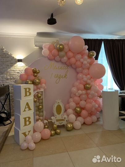 Фотозона на годик