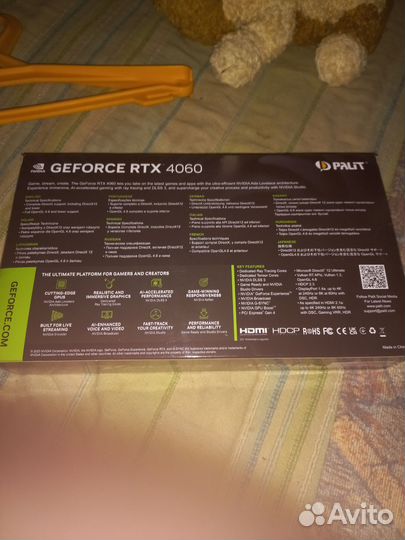 Коробка rtx4060