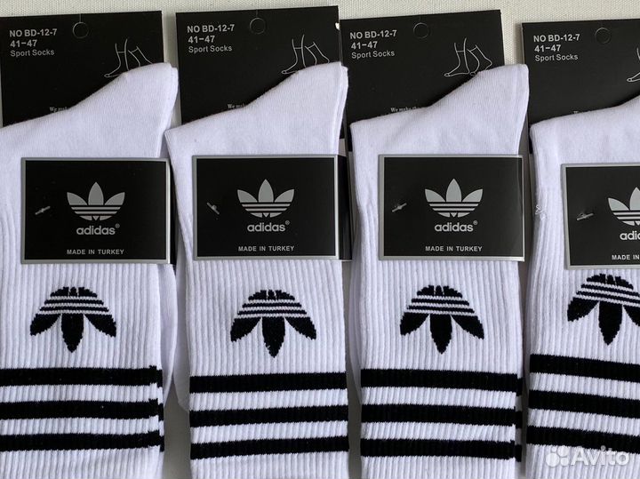 Носки мужские 5 пар