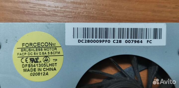 Кулер Acer Aspire 7560* 7650* 7750* и Packard Bell