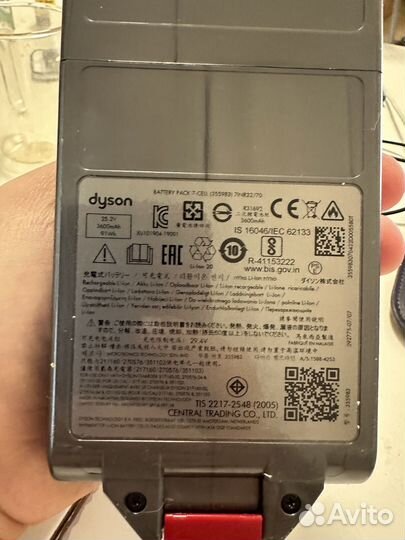 Аккумулятор для пылесоса Dyson V11, SV15, V15, 25