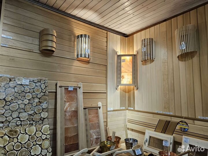 Абажуры для бани