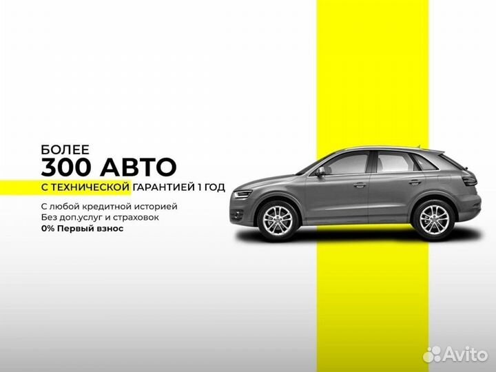 Renault Logan 1.4 МТ, 2014, 106 700 км