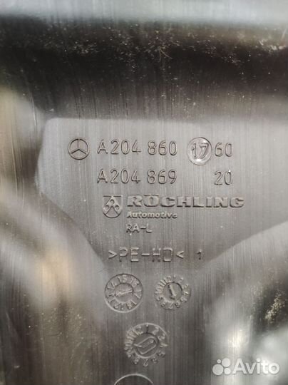 Бачок омывателя лобового стекла Мерседес W212