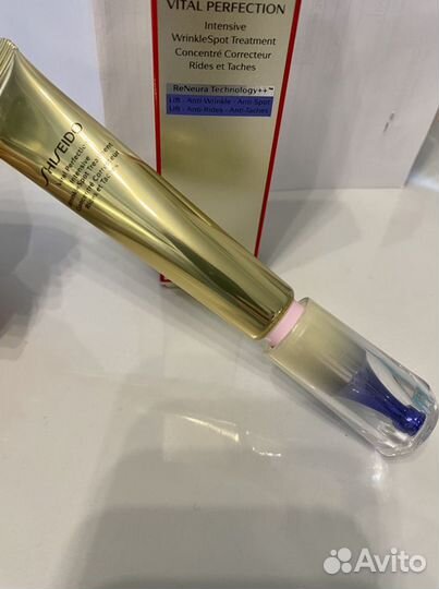 Shiseido Vital Perfection Intensive WrinkleSpot