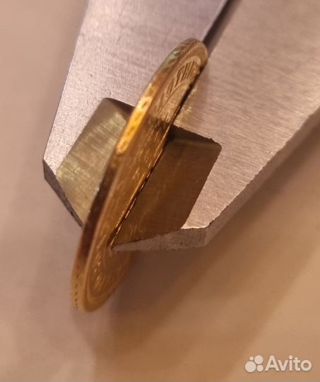 Золотая монета Николай 1