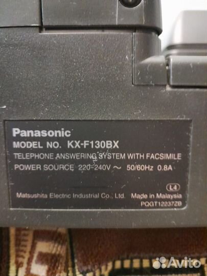 Факс panasonic