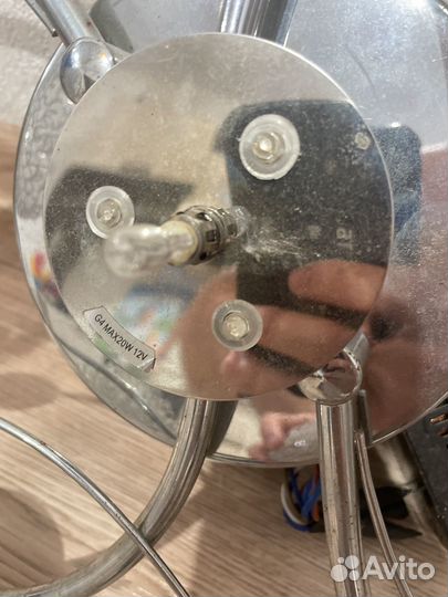 Люстра светодиодная с пультом