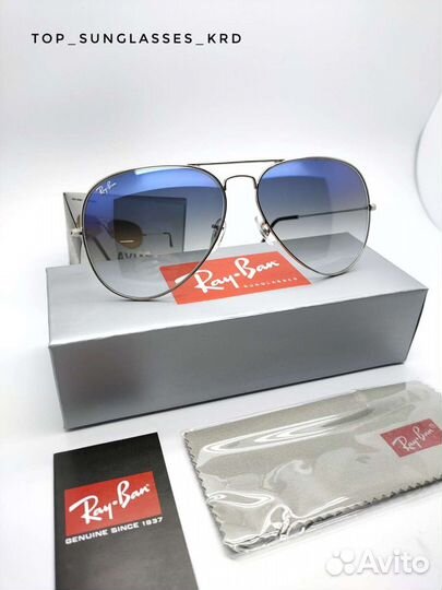 Солнцезащитные очки Ray-Ban Aviator