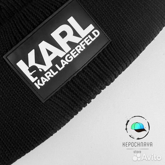 Шапка Karl lagerfeld Унисекс 57-59см