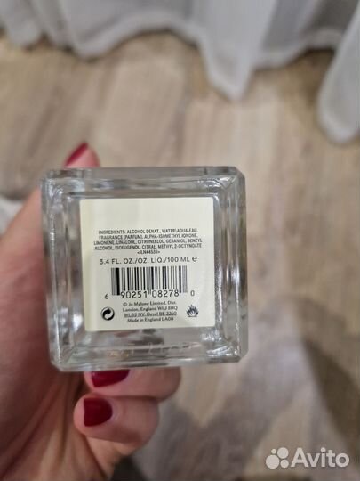 Jo Malone poppy barley 100ml