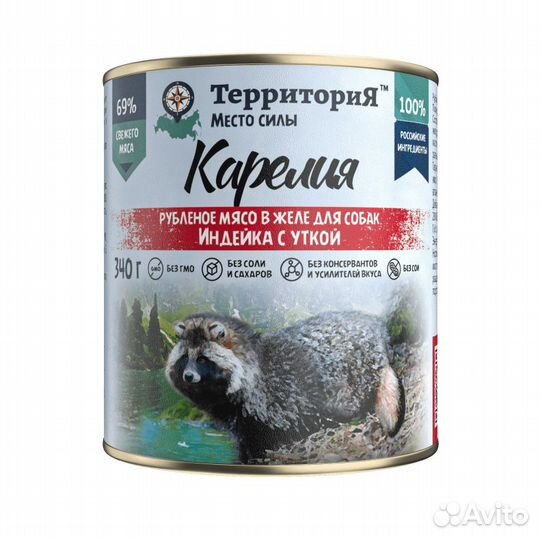 Влажный корм Территория Индейка, утка, 340гр