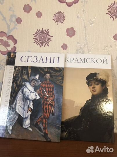 Серия энциклопедий Великие художники