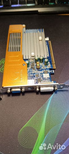 Gigabyte Geforce 7300GS