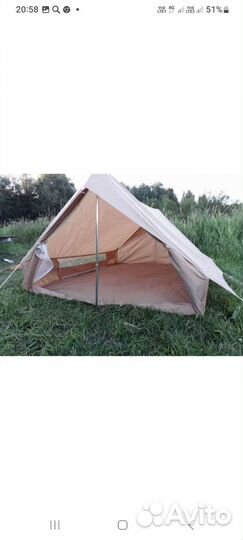 Двухместная палатка армии Франции