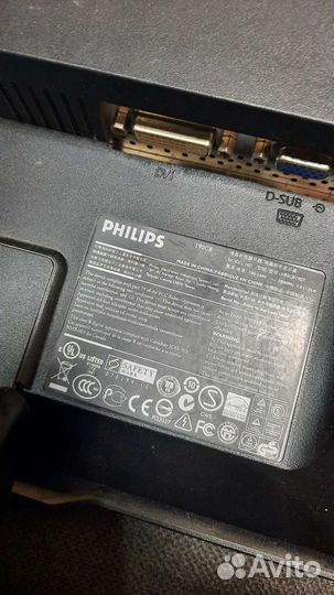 Монитор Philips 190c8