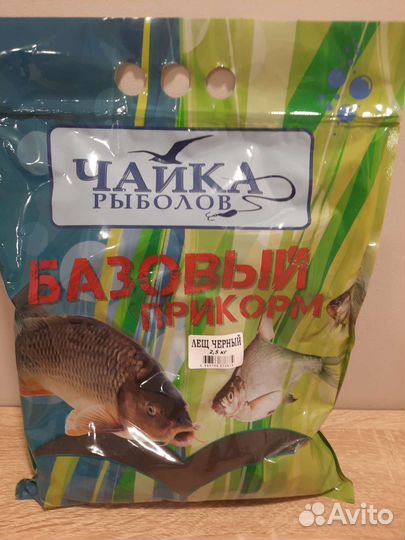 Чайка рыболов прикорм