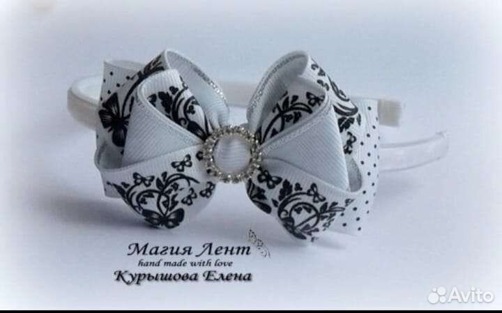 Аксессуары для волос