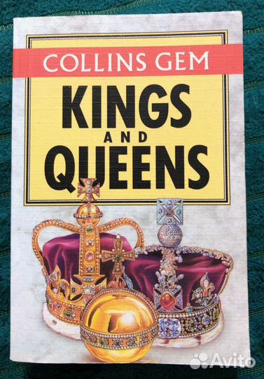 Guide to Kings and Queens of Britain