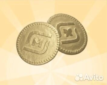 Обмен или продажа Редкая монета магнит