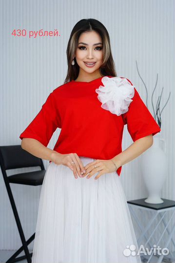 Женская одежда оптом