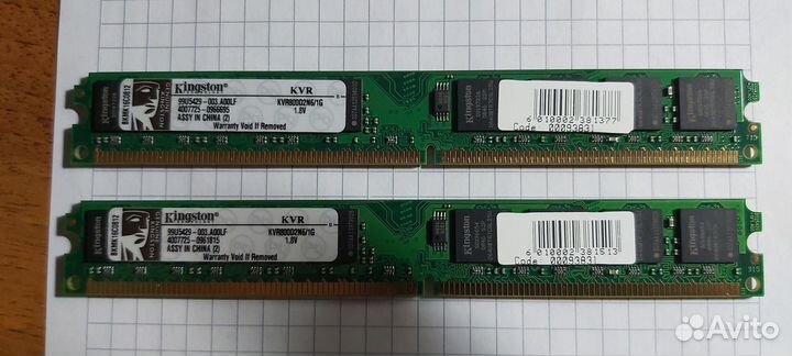 Оперативная память kingston