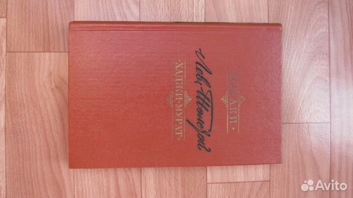 Лев Толстой повести