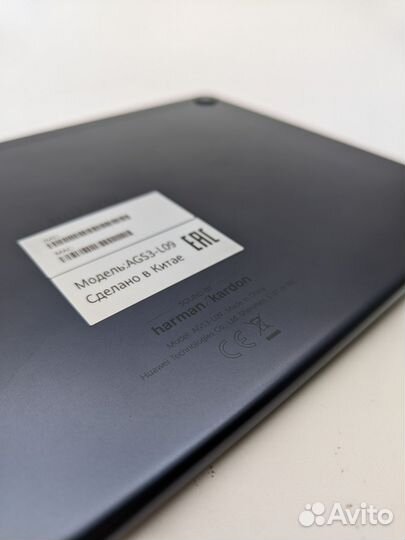 Huawei MatePad T 10s