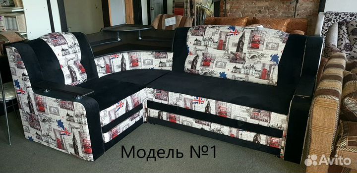 Угловой диван новый