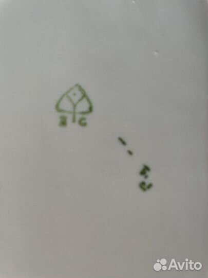 Фарфоровое Винтажное Блюдо для сервировки