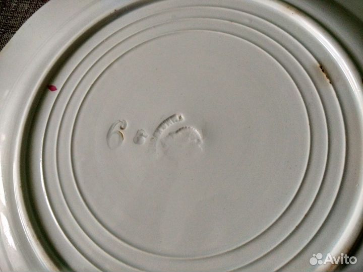 Тарелка столовая винтаж