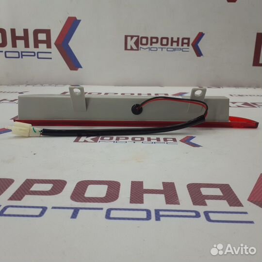 Фонарь стоп-сигнал lifan X60