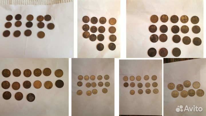 Разменные монеты СССР 1961-1991 (97 шт)