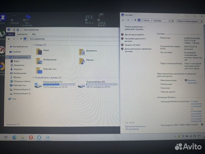 Ноутбук Asus x552c