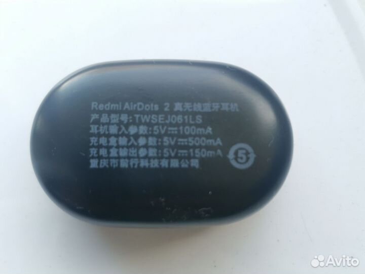 Беспроводные наушники xiaomi Redmi airdots 2