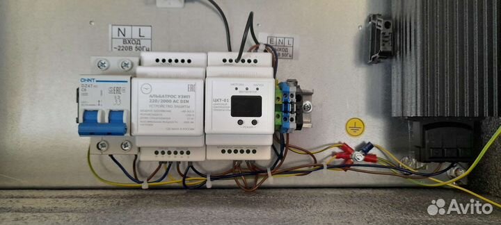 Шкаф Бастион Скат шт-6625