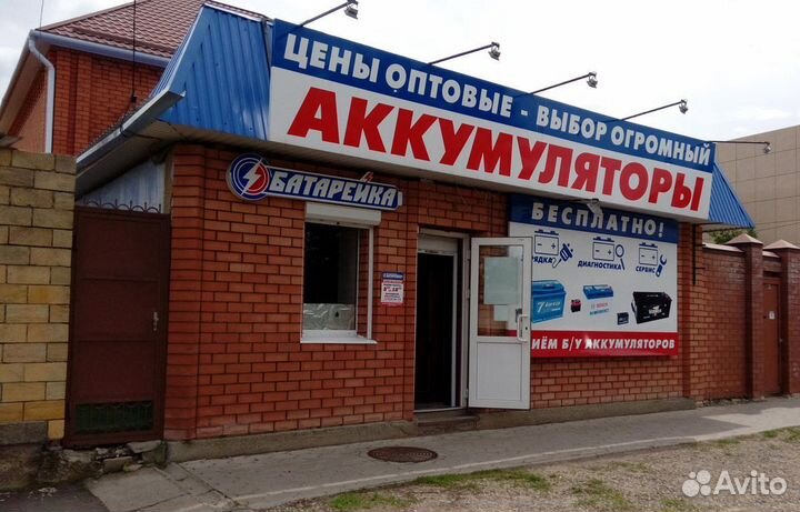 Аккумуляторы для бесперебойного delta DTM 100ач