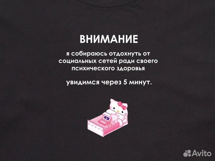 Футболка Hello kitty