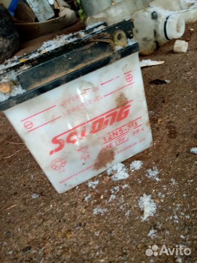 Продам аккумулятор бу