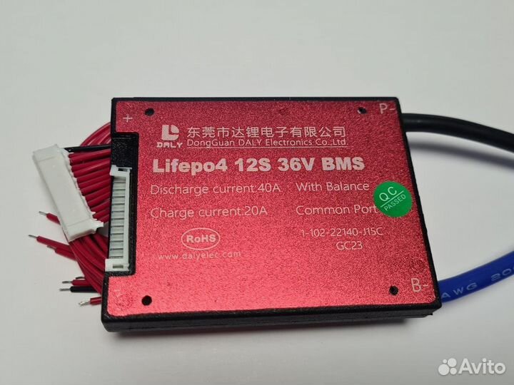 Плата контроля BMS lifepo4 12S 36V 40A