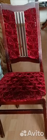 Стул деревянный