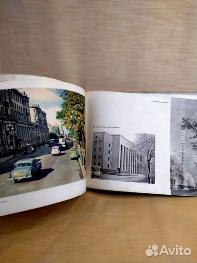 Книга фотоальбом Ленинград