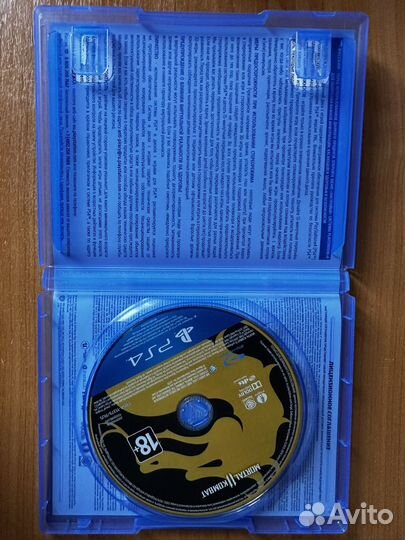 Mortal kombat 11 ps4 диск