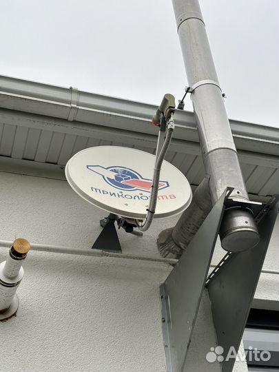 Комплект триколор на 2 тв