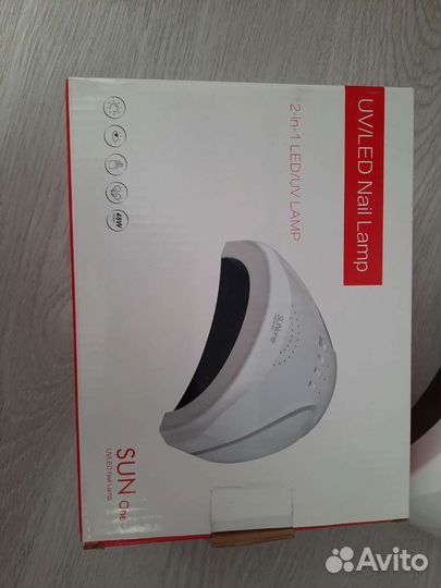 Лампа для ногтей