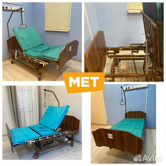 MET EVA Медицинская электро-кровать с переворотом