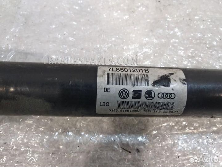 Привод задний Ауди Q7 4L