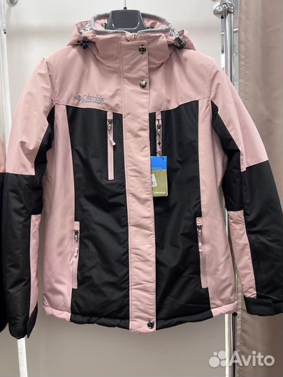 Костюм зимний лыжный женский 46 48 50 52 54