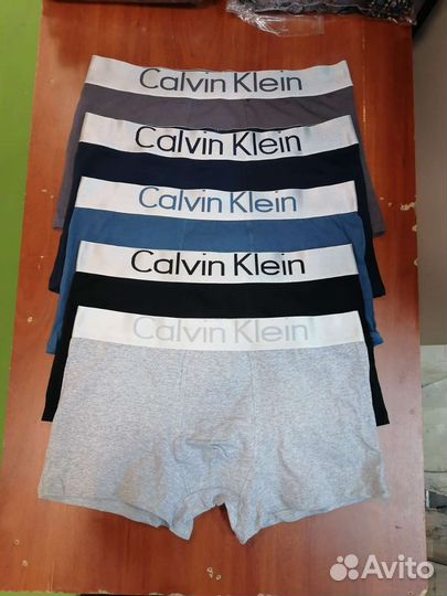 Трусы мужские боксеры